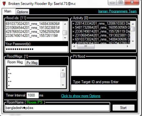 Broken Security Flooder v2 with Remote control Fullscreen-capture-12152012-91456-pm-bmp